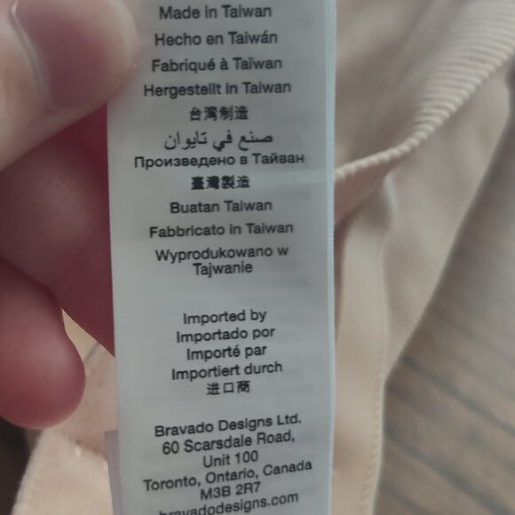 Bravado Designs M Wireless Bra - Picture 12 of 13